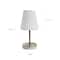 Simple Designs Sand Nickel Mini Basic Table Lamp